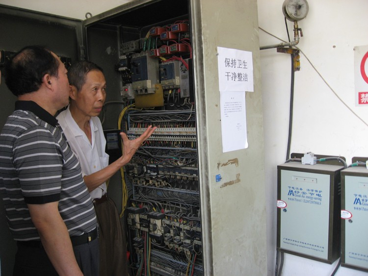 客戶案（àn）例3