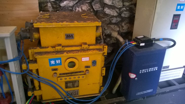 客戶（hù）案例2