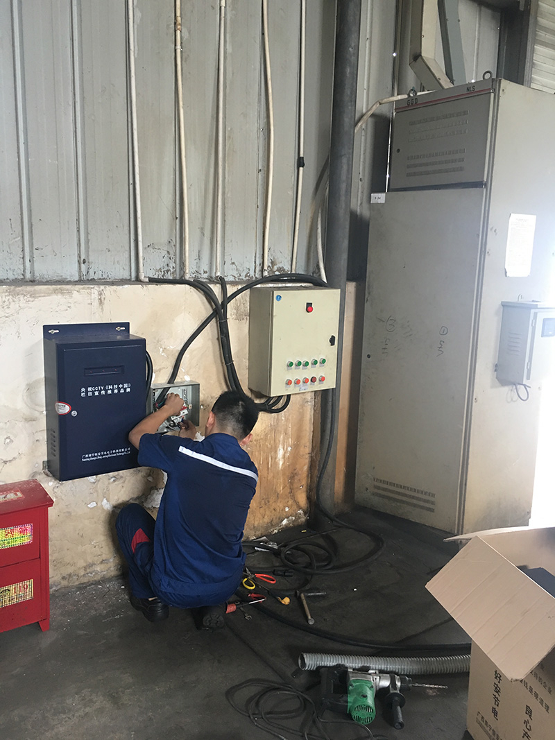 客戶案（àn）例10